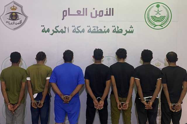 القبض على (7) أشخاص في جدة لارتكابهم حوادث سطو