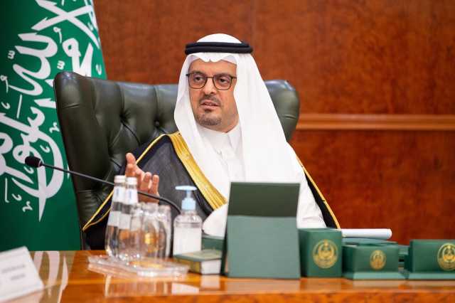 نائب أمير منطقة مكة المكرمة يرأس اجتماع اللجنة التنفيذية للجنة الحج