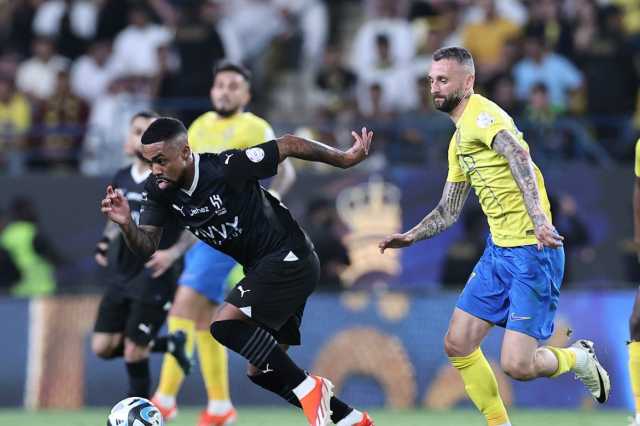 الهلال يرفض الهزيمة أمام النصر في ديربي الرياض