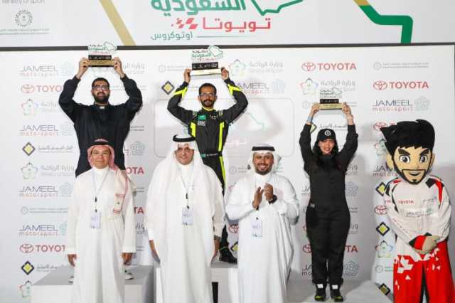 اختتام الجولة الأولى لبطولة السعودية تويوتا 2024 للأوتوكروس AutoCross في جدة