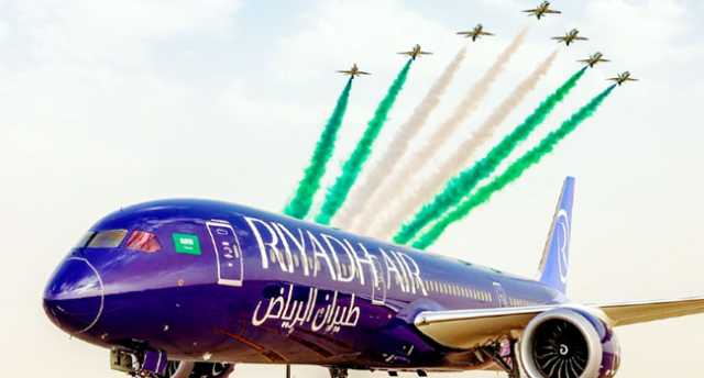 «طيران الرياض» يعزز خطوطه العالمية