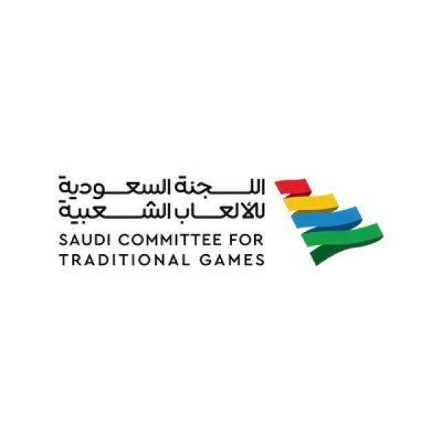 اللجنة السعودية للألعاب الشعبية تطلق بطولة للكيرم بالرياض