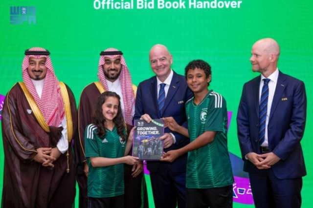 الاتحاد الدولي لكرة القدم يكشف تفاصيل ملف ترشح المملكة لاستضافة كأس العالم FIFA™ 2034