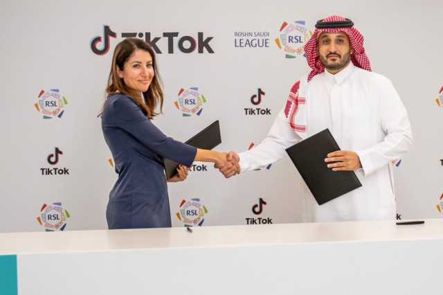 اتفاقية شراكة رقمية بين الرابطة ومنصة TikTok