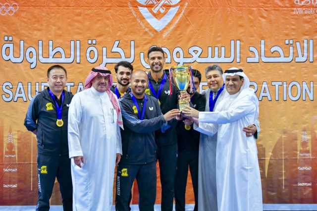 الاتحاد يتوج بكأس الاتحاد لأندية الدوري الممتاز.. والقادسية بطلًا لدوري الدرجة الأولى