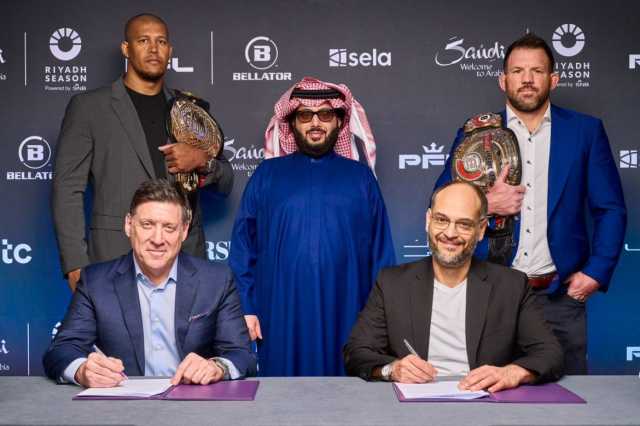 “موسم الرياض” يستضيف نزالات أبطال “PFL” ومحترفي “Bellator” في 24 فبراير المقبل