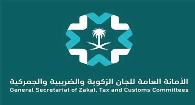 “اللجان الزكوية” تنشر القرارات الاستئنافية