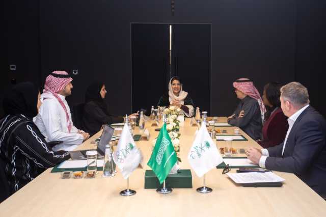 ريما بنت بندر تترأس اجتماع لجنة المرأة الثاني بالأولمبية السعودية