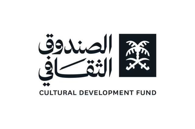 فرص وإمكانات قطاع الأفلام السعودي بمهرجان برلين السينمائي الدولي