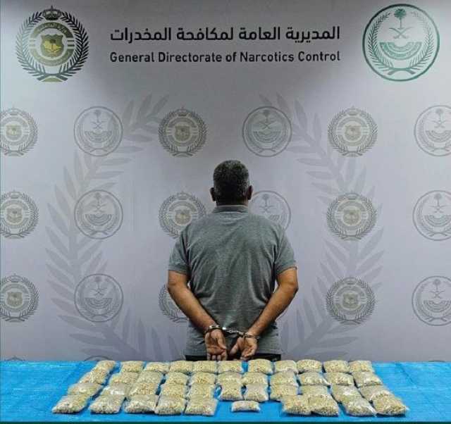القبض على مقيم يروج المخدرات في جدة