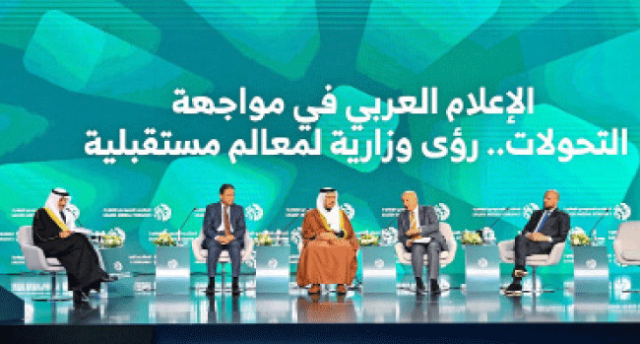 افتتح المنتدى السعودي للإعلام.. الدوسري: 2024م .. عام التحول الإعلامي في المملكة