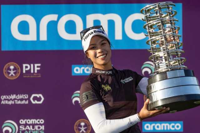 التايلندية” تافاتاناكيت” تتوج بلقب بطولة أرامكو السعودية النسائية الدولية للجولف