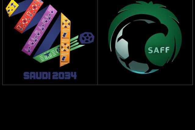 الاتحاد السعودي لكرة القدم يطلق الهوية الرسمية الخاصة بملف ترشح المملكة لاستضافة كأس العالم 2034