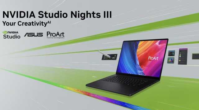 احتفالية NVIDIA Studio Nights 3 وتكريم المُبدعين وصنّاع المحتوى بجوائز مرموقة