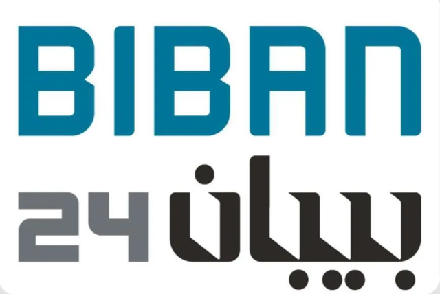 100 متحدث على مسرح Biban Talks لتعزيز ريادة الأعمال واستقطاب الابتكار