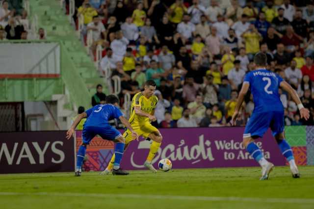 شاهد| النصر يتغلب على الاستقلال الإيراني في أبطال آسيا للنخبة