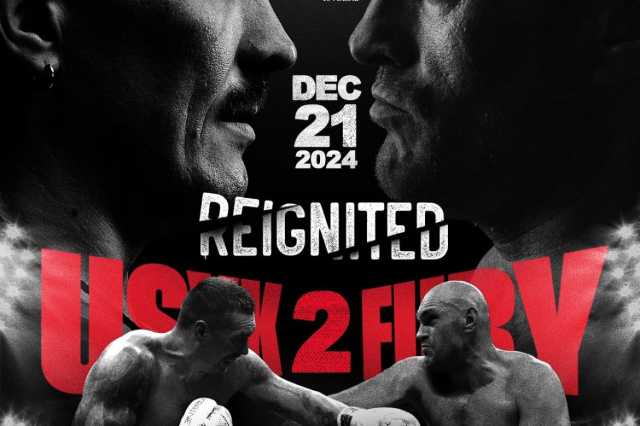 “موسم الرياض” يطلق تذاكر نزال “Fury vs Usyk Reignited” المرتقب