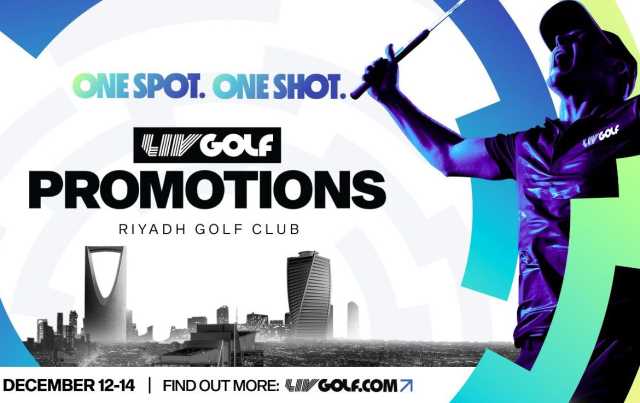 الإعلان عن قائمة اللاعبين الدوليين المشاركين ببطولة LIV Golf Promotions في الرياض