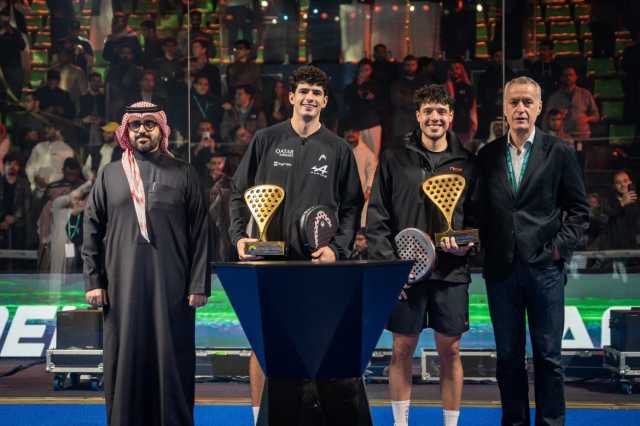 في بطولة Premier Padel P1 ضمن موسم الرياض| “تابيا وكويلو” يهيمنان على لقب الرجال.. وسانشيز وخوسيماريا تتوجان بلقب السيدات