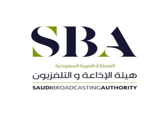 “هيئة الإذاعة والتلفزيون” تطلق تطبيق “Saudi Radio+” لتجربة استماع مبتكرة