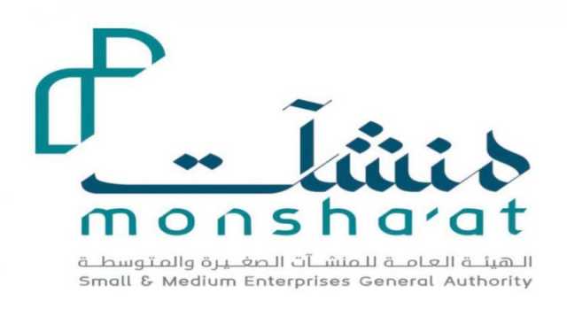 تسريع ريادة الأعمال في الرياض