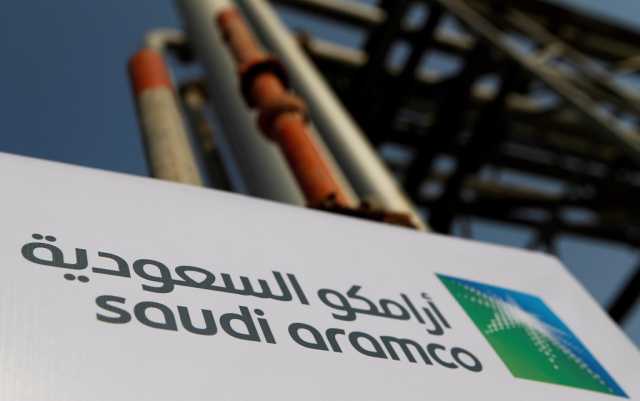 أرامكو تستثمر دولياً في الغاز المسال
