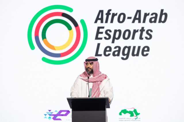 انطلاق الدوري العربي الأفريقي للرياضات الإلكترونية في الرياض