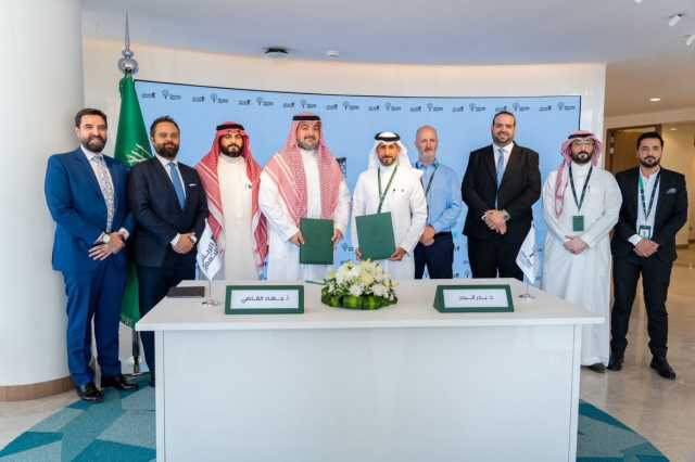 الرياض للتعمير توقع اتفاقية إطارية مع “مسك” لتطوير مجمع تعليمي