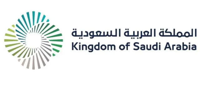 المملكة تُعلن مشاركتها في “إكسبو الدوحة 2023” للبستنة