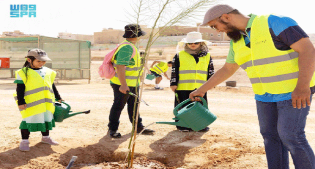 الرياض الخضراء