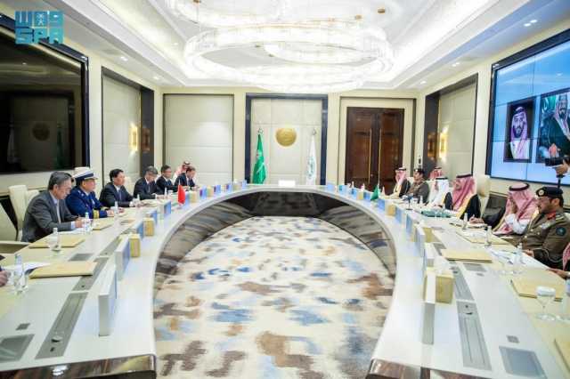 السعودية والصين تعززان التعاون في مجال الطوارئ والحماية المدنية