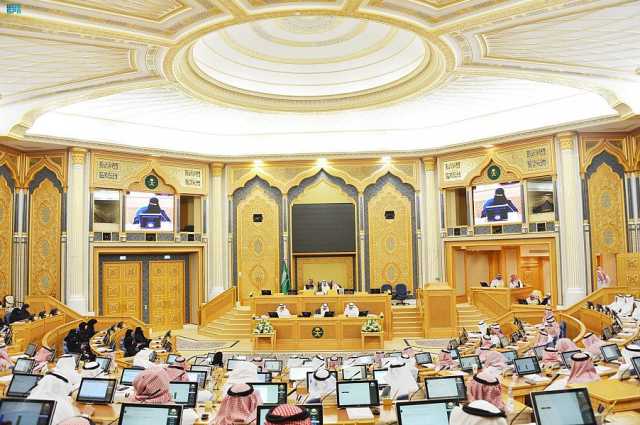 مجلس الشورى يناقش موضوعات مهمة ويصوت على عددٍ من القرارات