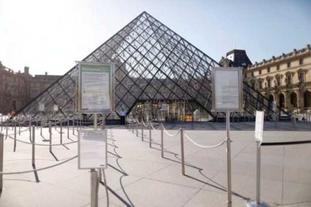 إغلاق متحف “اللوفر” في فرنسا لأسباب أمنية