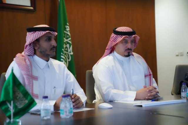 اتحاد كرة القدم يعقد “المؤتمر القانوني الأول” في جدة