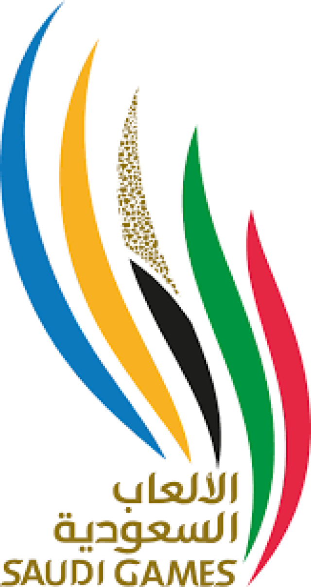 اتفاقية تعاون بين مركز التحكيم الرياضي السعودي واللجنة المنظمة لدورة الألعاب السعودية 2023