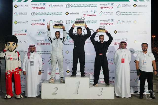 تتويج الفائزين بالجولة الثالثة لبطولة الدرفت ضمن بطولة السعودية تويوتا 2023