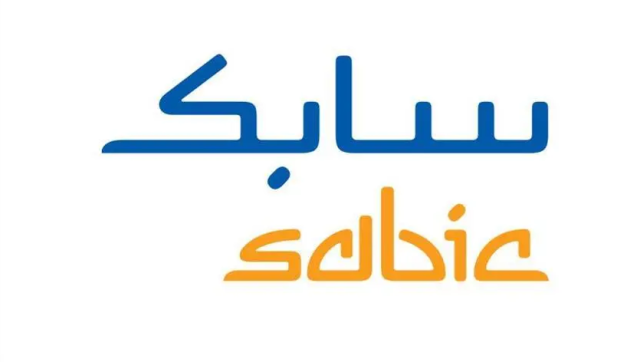 “سابك” تتعاون مع “ساينتيفيك ديزاين” و”ليندي”