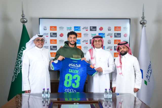 الفتح يُجدد عقد اللاعب سالم النجدي حتى 2028