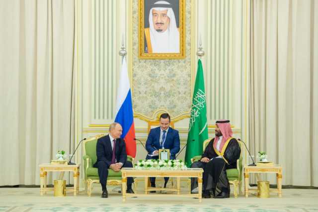 السعودية وروسيا تعززان الاستثمارات والتعاون الدفاعي