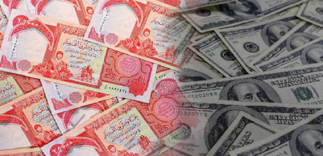 اليوم..سعر صرف الدولار=157000 ديناراً