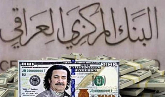 خبير اقتصادي:ارتفاع سعر صرف الدولار جراء فشل وفساد السوداني والبنك المركزي