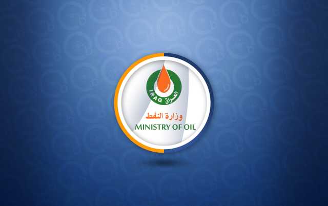 وزارة النفط:أكثر من (8) مليارات دولار إيرادات بيع النفط للشهر الماضي