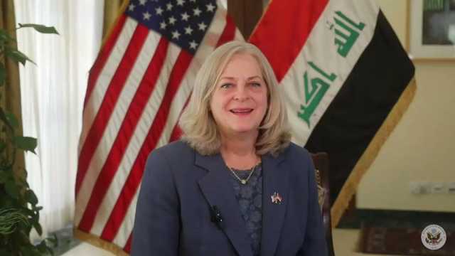السفيرة الأمريكية:معاقبة مصرف الهدى جاءت لدعمه المنظمات الإرهابية الإيرانية