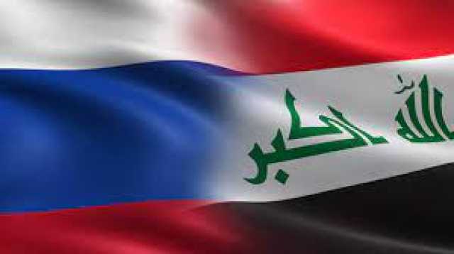 روسيا:العراق شريك أساسي في أمن المعلومات
