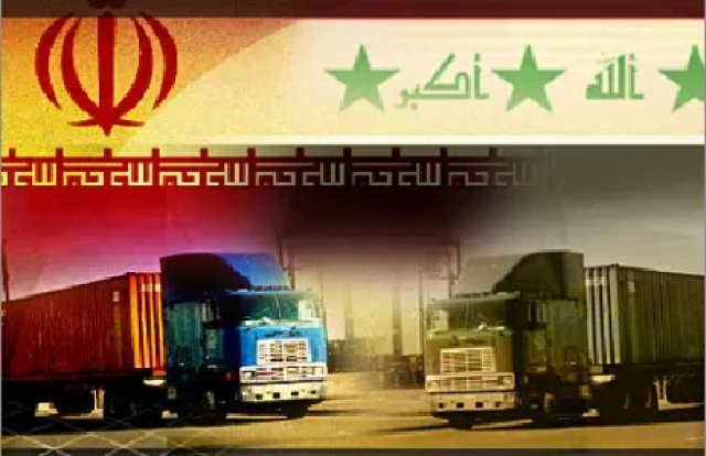 (8) مليارات دولار حجم الصادرات الإيرانية للعراق خلال الأشهر الثلاثة الأولى من 2024