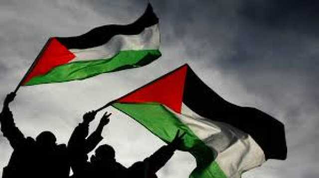 دولة فلسطينية عاصمتها القدس الشرقية