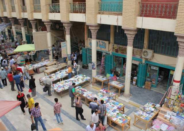 ما الذي يفضّله القارئ العراقي: الكتاب أم الطعام؟