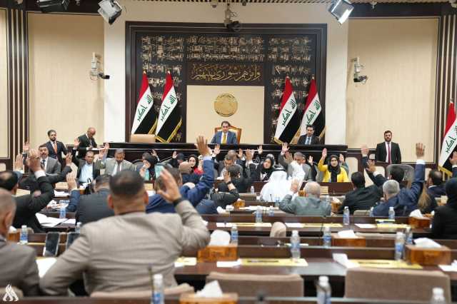 حراك نيابي ضد الشركات والأحزاب والأشخاص الداعمين للتطبيع مع إسرائيل