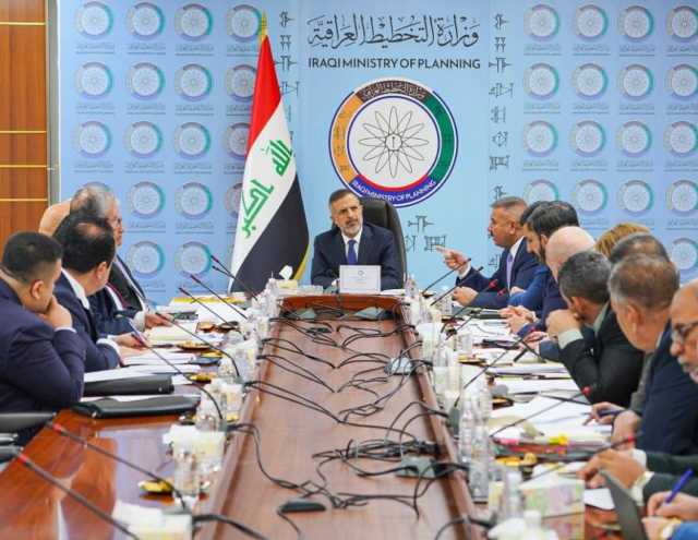 وزارة التخطيط تعلن عن توحيد السياسة الجمركية في عموم منافذ العراق بما فيها الإقليم