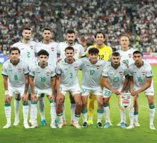 المنتخب العراقي في المركز (54) عالمياً